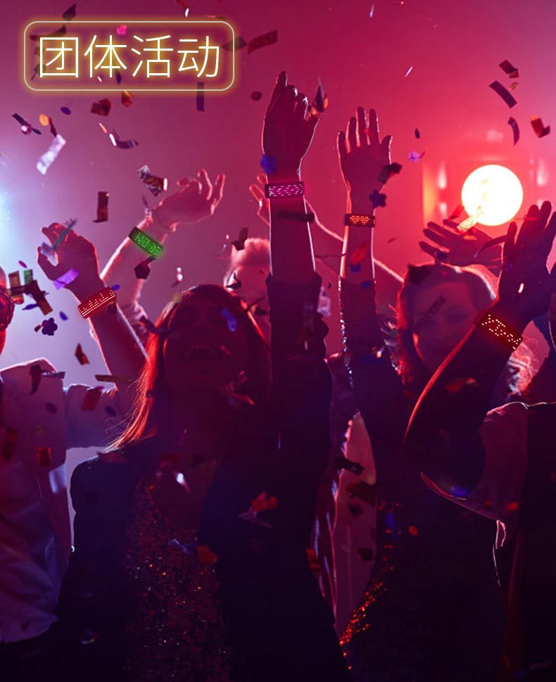 Factory Direct Sales Cross-Border Led Bracelet Nightclub Bar Party Cheering Props Text Moving Picture Luminous Display Bracelet Factory Direct Sales Cross-Border Led Bracelet Nightclub Bar Party Cheering Props Text Moving Picture Luminous Display Bracelet