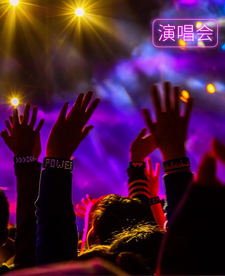 Factory Direct Sales Cross-Border Led Bracelet Nightclub Bar Party Cheering Props Text Moving Picture Luminous Display Bracelet Factory Direct Sales Cross-Border Led Bracelet Nightclub Bar Party Cheering Props Text Moving Picture Luminous Display Bracelet