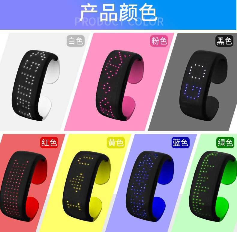 Factory Direct Sales Cross-Border Led Bracelet Nightclub Bar Party Cheering Props Text Moving Picture Luminous Display Bracelet Factory Direct Sales Cross-Border Led Bracelet Nightclub Bar Party Cheering Props Text Moving Picture Luminous Display Bracelet