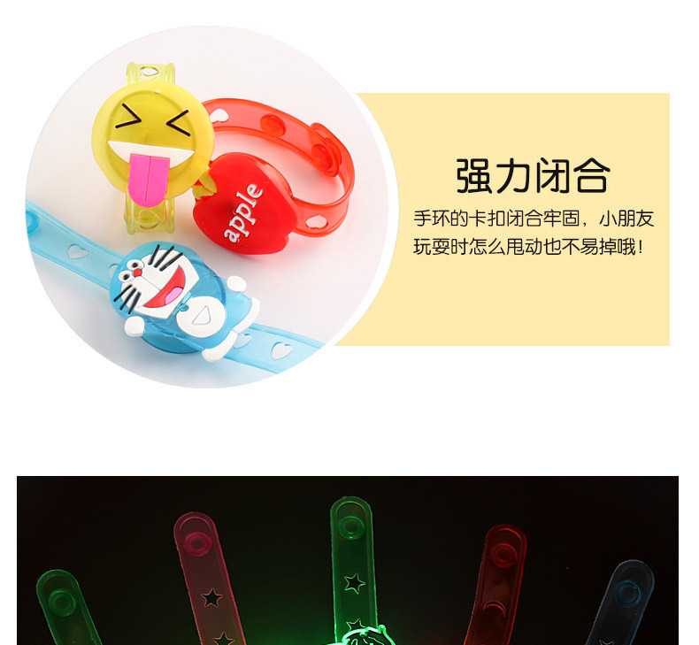 Flash Wristband Luminous Cartoon Bracelet Luminous Watch Band Cartoon Bracelet Flash Toy Factory Wholesale