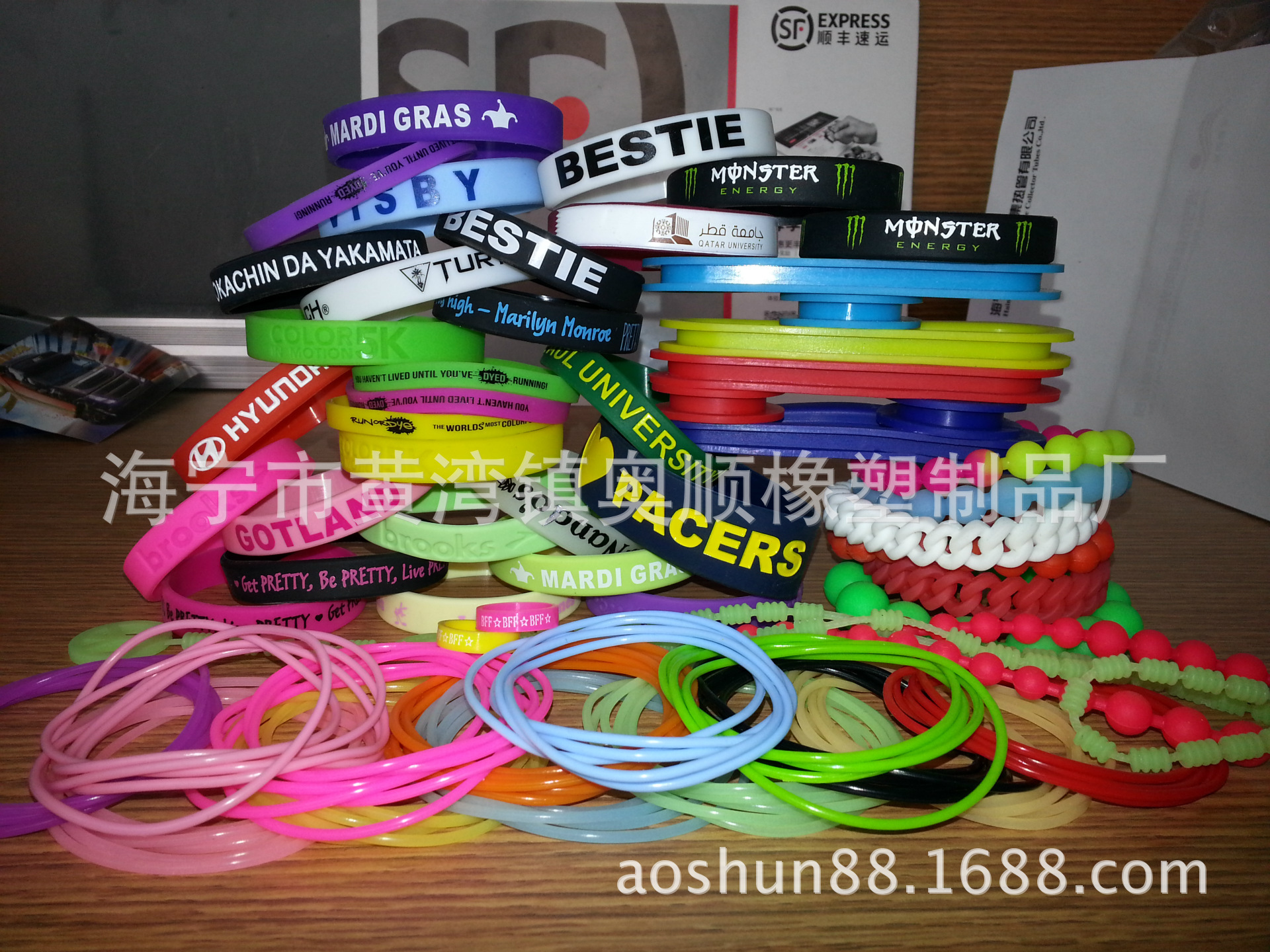 Haining Silicone Sports Bracelet Silicone Bracelet Silk Screen Printing Logo Concave Convex Couple Energy Luminous Bracelet Haining Silicone Sports Bracelet Silicone Bracelet Silk Screen Printing Logo Concave Convex Couple Energy Luminous Bracelet