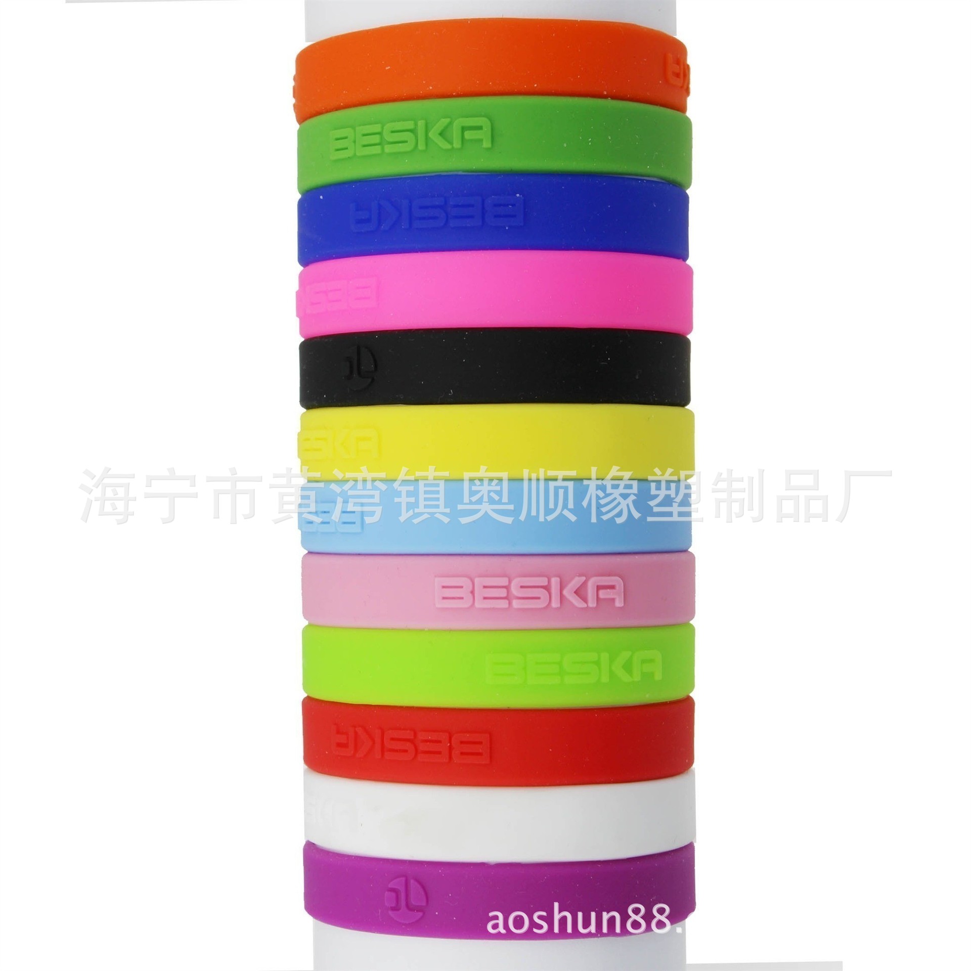 Haining Silicone Sports Bracelet Silicone Bracelet Silk Screen Printing Logo Concave Convex Couple Energy Luminous Bracelet Haining Silicone Sports Bracelet Silicone Bracelet Silk Screen Printing Logo Concave Convex Couple Energy Luminous Bracelet
