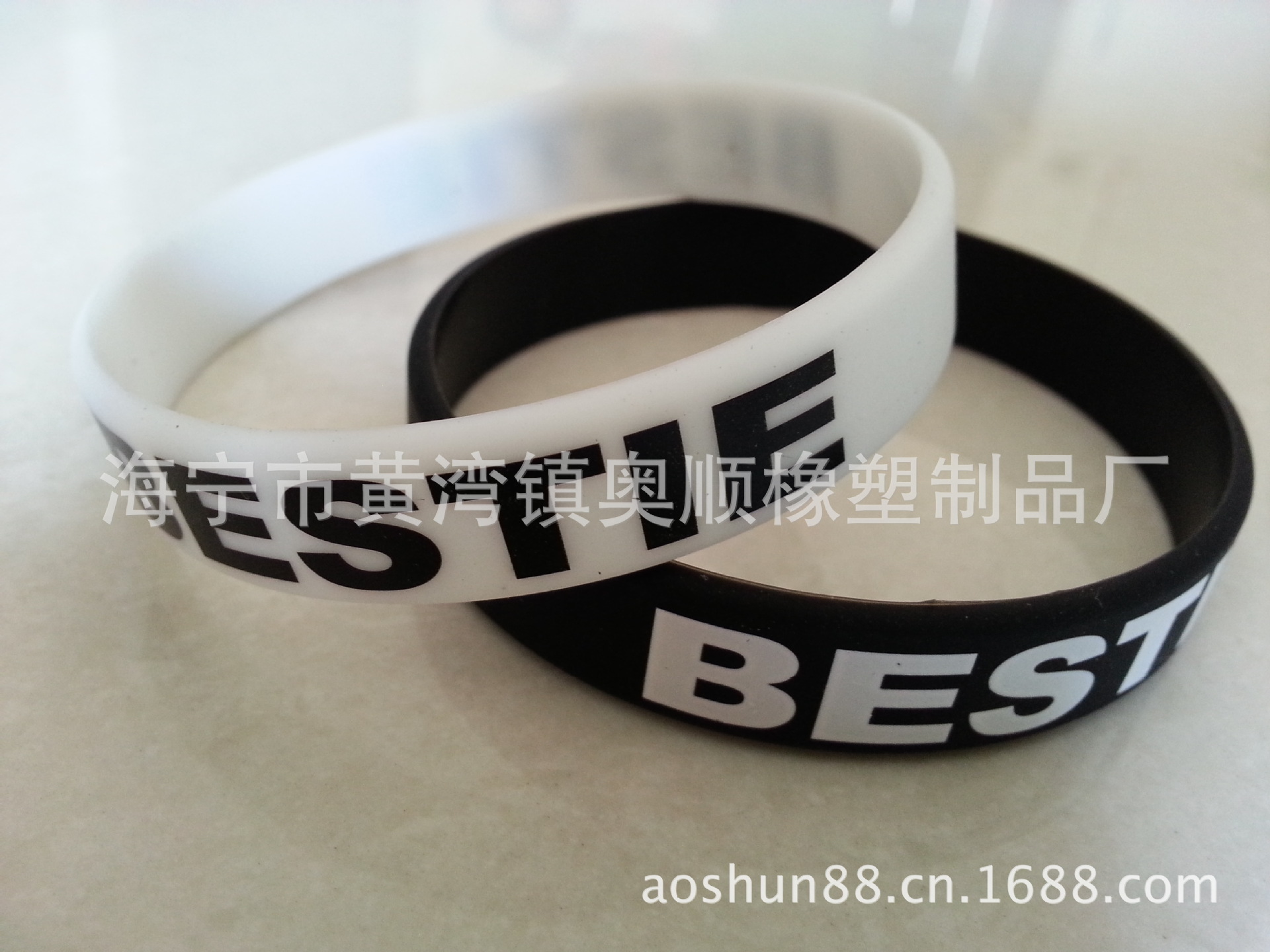 Haining Silicone Sports Bracelet Silicone Bracelet Silk Screen Printing Logo Concave Convex Couple Energy Luminous Bracelet Haining Silicone Sports Bracelet Silicone Bracelet Silk Screen Printing Logo Concave Convex Couple Energy Luminous Bracelet