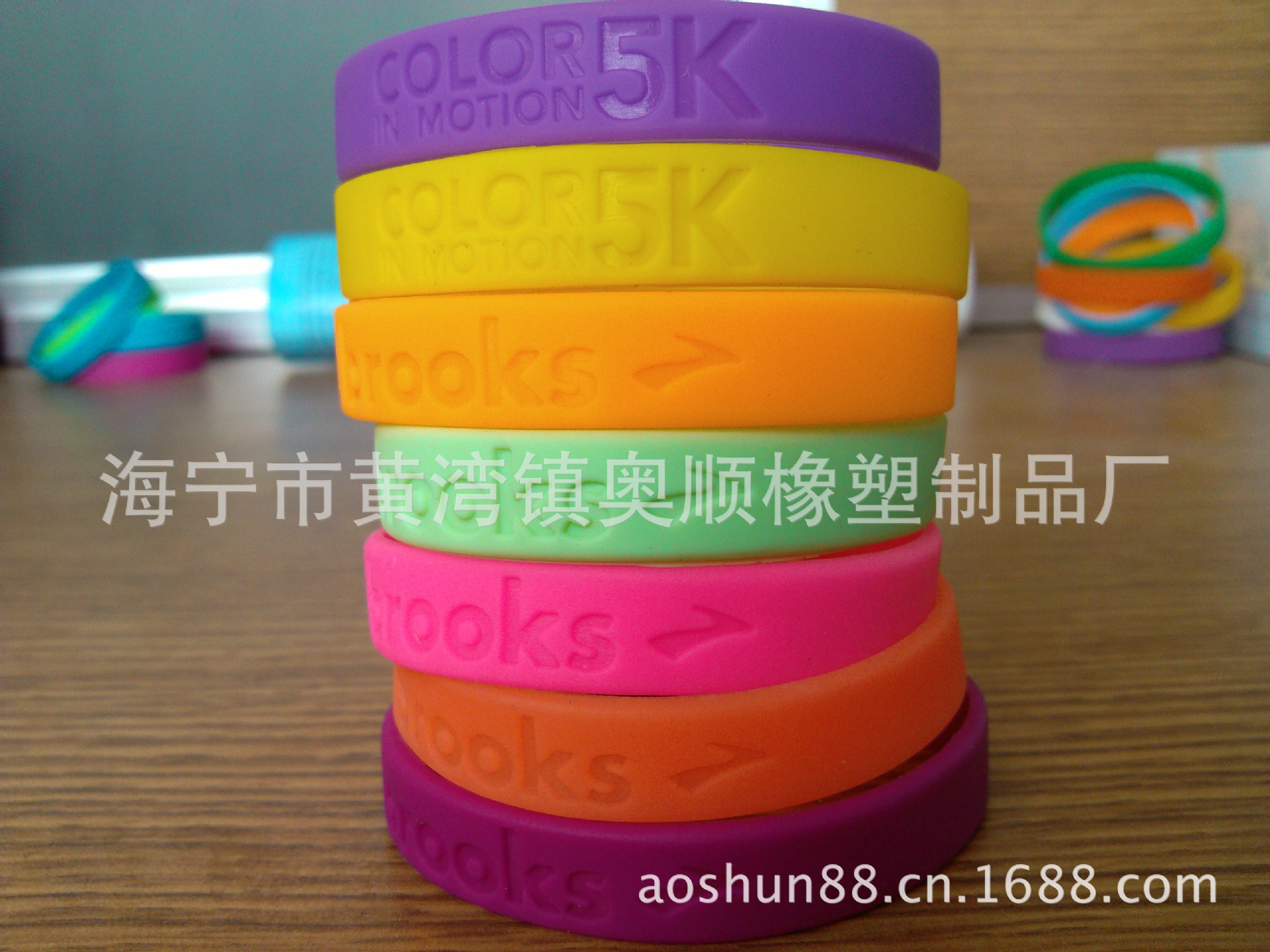 Haining Silicone Sports Bracelet Silicone Bracelet Silk Screen Printing Logo Concave Convex Couple Energy Luminous Bracelet Haining Silicone Sports Bracelet Silicone Bracelet Silk Screen Printing Logo Concave Convex Couple Energy Luminous Bracelet