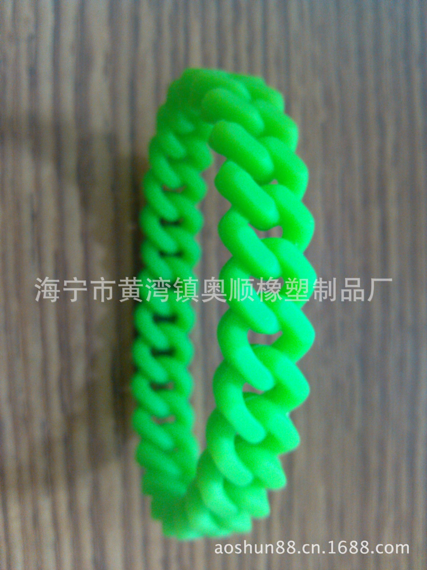 Haining Silicone Sports Bracelet Silicone Bracelet Silk Screen Printing Logo Concave Convex Couple Energy Luminous Bracelet Haining Silicone Sports Bracelet Silicone Bracelet Silk Screen Printing Logo Concave Convex Couple Energy Luminous Bracelet