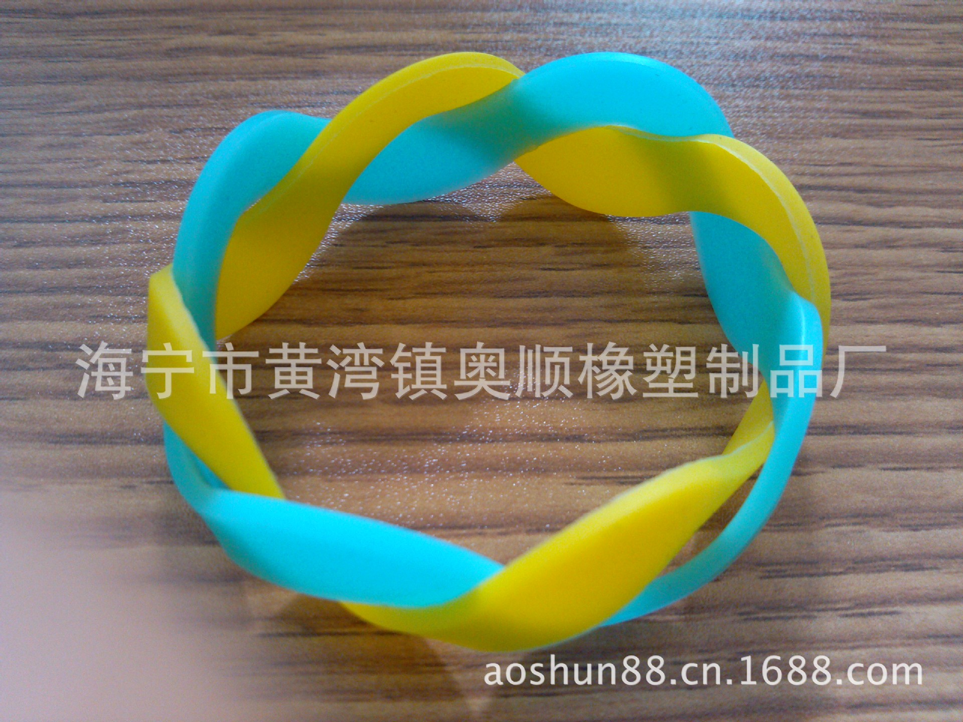 Haining Silicone Sports Bracelet Silicone Bracelet Silk Screen Printing Logo Concave Convex Couple Energy Luminous Bracelet Haining Silicone Sports Bracelet Silicone Bracelet Silk Screen Printing Logo Concave Convex Couple Energy Luminous Bracelet