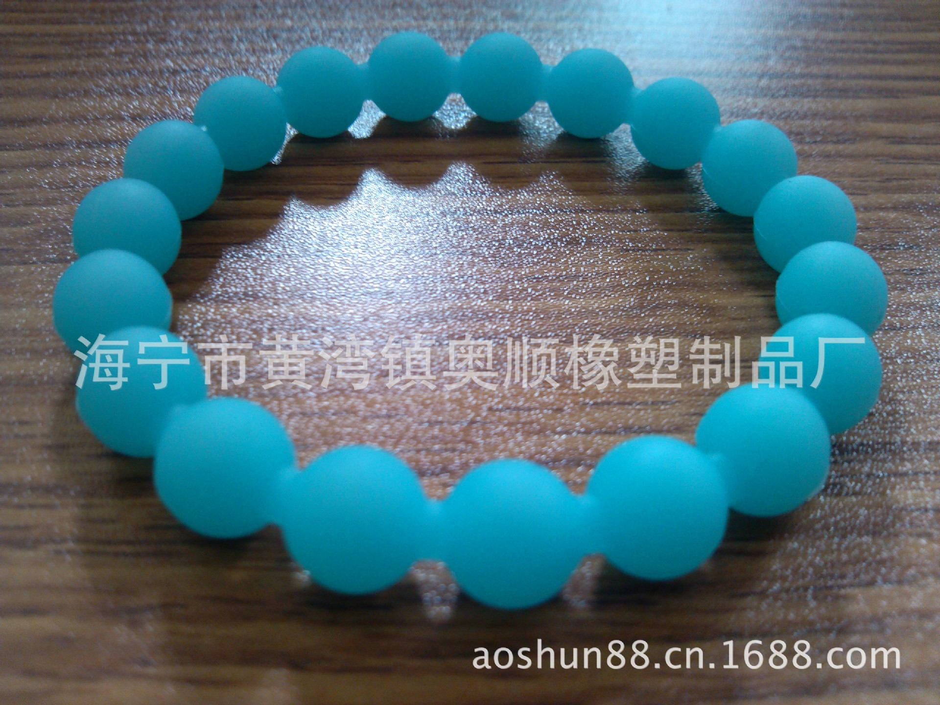 Haining Silicone Sports Bracelet Silicone Bracelet Silk Screen Printing Logo Concave Convex Couple Energy Luminous Bracelet Haining Silicone Sports Bracelet Silicone Bracelet Silk Screen Printing Logo Concave Convex Couple Energy Luminous Bracelet