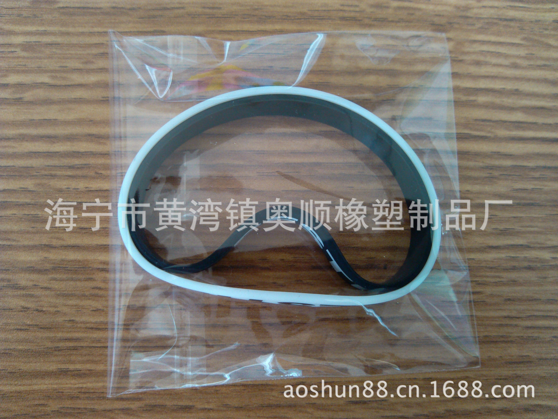 Haining Silicone Sports Bracelet Silicone Bracelet Silk Screen Printing Logo Concave Convex Couple Energy Luminous Bracelet Haining Silicone Sports Bracelet Silicone Bracelet Silk Screen Printing Logo Concave Convex Couple Energy Luminous Bracelet