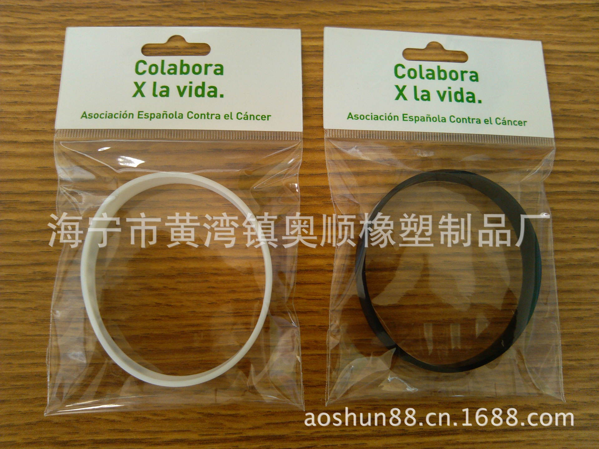 Haining Silicone Sports Bracelet Silicone Bracelet Silk Screen Printing Logo Concave Convex Couple Energy Luminous Bracelet Haining Silicone Sports Bracelet Silicone Bracelet Silk Screen Printing Logo Concave Convex Couple Energy Luminous Bracelet