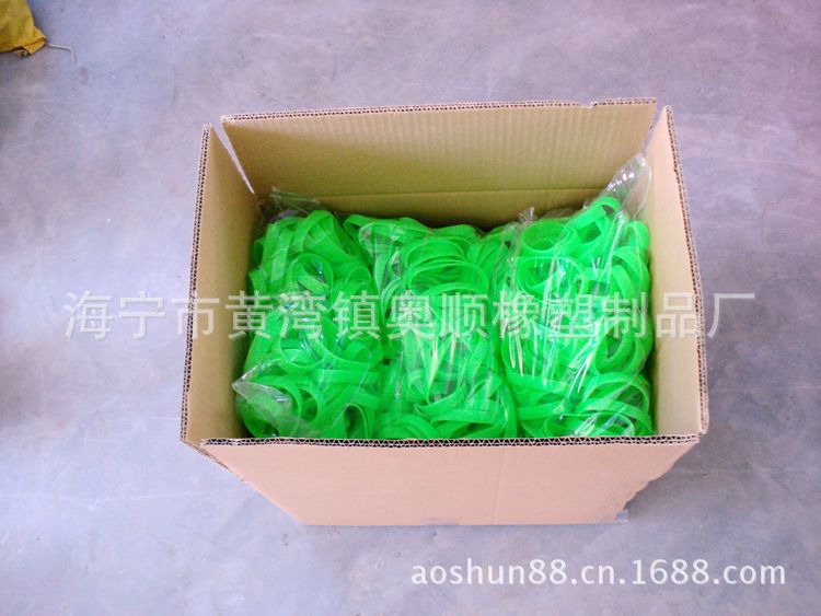 Haining Silicone Sports Bracelet Silicone Bracelet Silk Screen Printing Logo Concave Convex Couple Energy Luminous Bracelet Haining Silicone Sports Bracelet Silicone Bracelet Silk Screen Printing Logo Concave Convex Couple Energy Luminous Bracelet