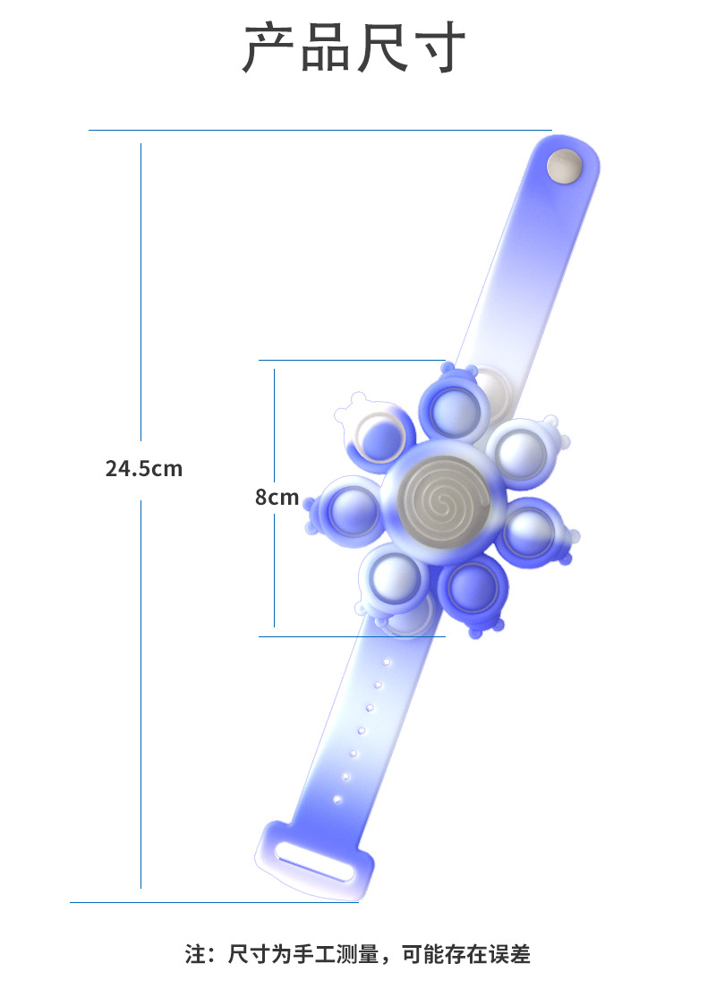 New Mouse Killer Pioneer Rotating Bracelet Toy Pop Luminous Rotating Watch Colorful Flash Ladybug Bracelet New Mouse Killer Pioneer Rotating Bracelet Toy Pop Luminous Rotating Watch Colorful Flash Ladybug Bracelet