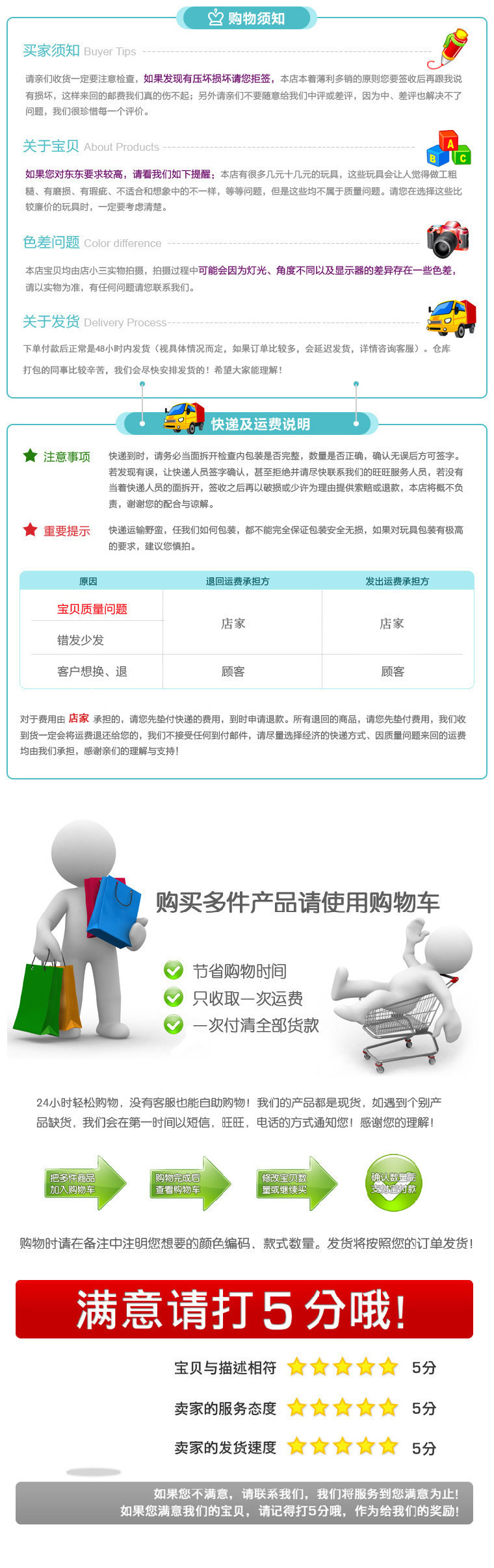 Flash Wristband Luminous Cartoon Bracelet Luminous Watch Band Cartoon Bracelet Flash Toy Factory Wholesale Flash Wristband Luminous Cartoon Bracelet Luminous Watch Band Cartoon Bracelet Flash Toy Factory Wholesale