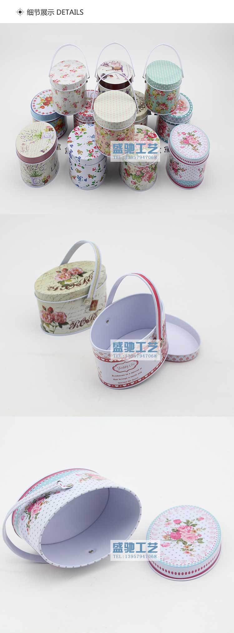 Specializing in the production of broken flower series of medium size with arm oval candy box wedding candy box vintage storage iron box