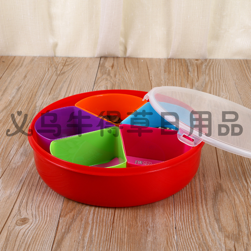 Chinese New Year family living room candy box modern tea Table seeds Dry fruit plate design with separate lattice lid