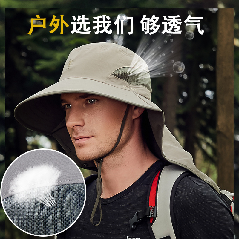 Summer Men and Women Outdoor Sun Protection UV Protection Bucket Hat Waterproof Breathable Sun-Proof Hat Big Brim Fishing Hat