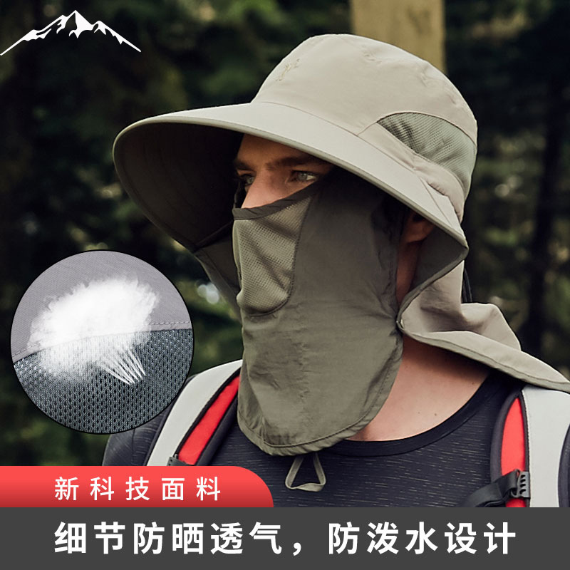 Summer Men and Women Outdoor Sun Protection UV Protection Bucket Hat Waterproof Breathable Sun-Proof Hat Big Brim Fishing Hat