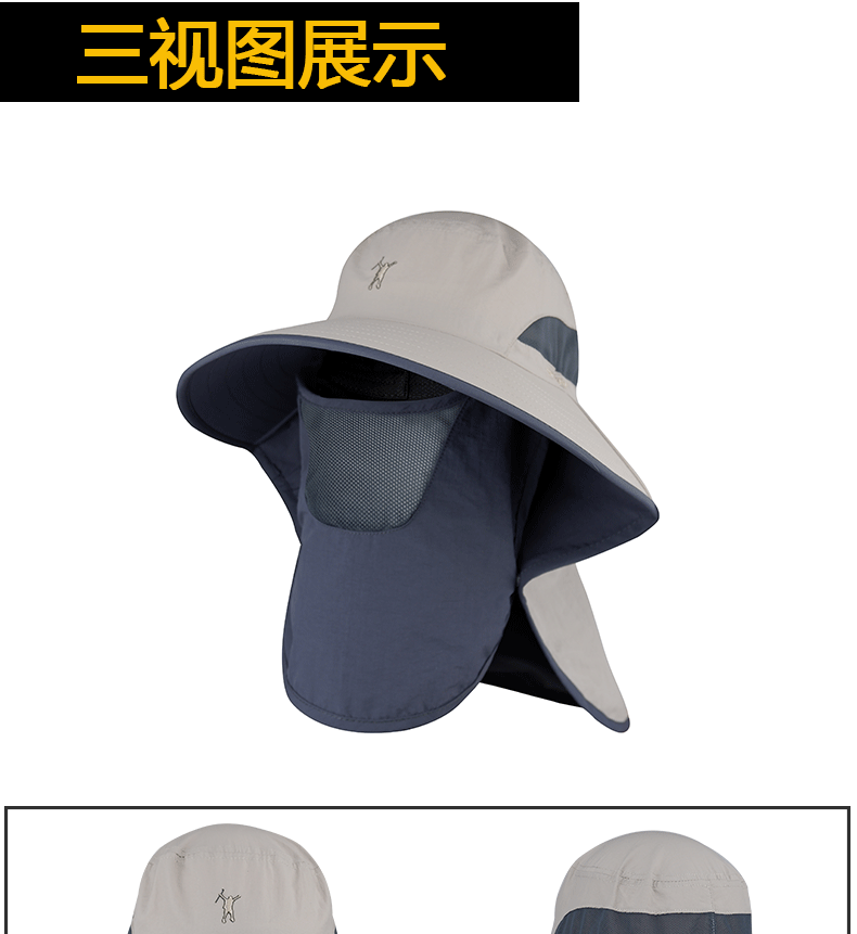 Summer Men and Women Outdoor Sun Protection UV Protection Bucket Hat Waterproof Breathable Sun-Proof Hat Big Brim Fishing Hat