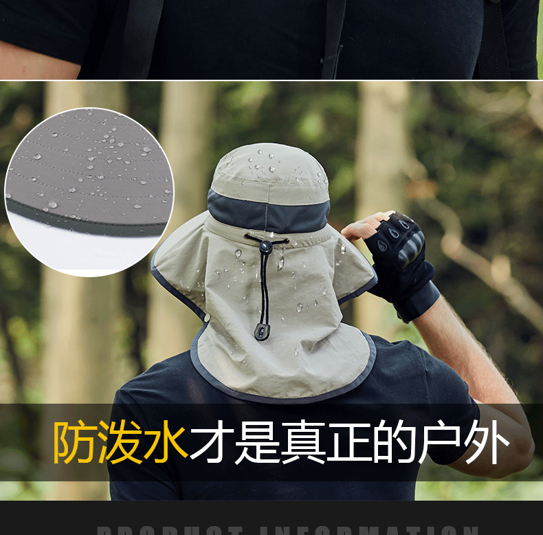 Summer Men and Women Outdoor Sun Protection UV Protection Bucket Hat Waterproof Breathable Sun-Proof Hat Big Brim Fishing Hat