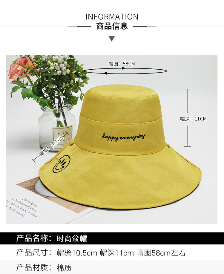 Factory Wholesale New Reversible Fisherman Hat Little Daisy Embroidered Sun Hat Korean Fashion Smiley Leisure Basin Hat