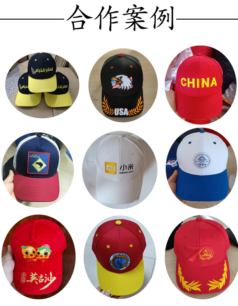 Pure Cotton Hat Baseball Cap Custom Whole Women's Autumn and Winter Travel Sun Hat Custom Peaked Cap Embroidered Logo Pure Cotton Hat Baseball Cap Custom Whole Women's Autumn and Winter Travel Sun Hat Custom Peaked Cap Embroidered Logo