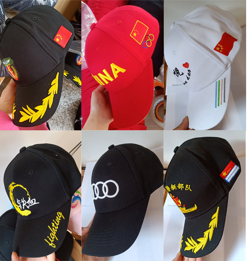 Pure Cotton Hat Baseball Cap Custom Whole Women's Autumn and Winter Travel Sun Hat Custom Peaked Cap Embroidered Logo Pure Cotton Hat Baseball Cap Custom Whole Women's Autumn and Winter Travel Sun Hat Custom Peaked Cap Embroidered Logo