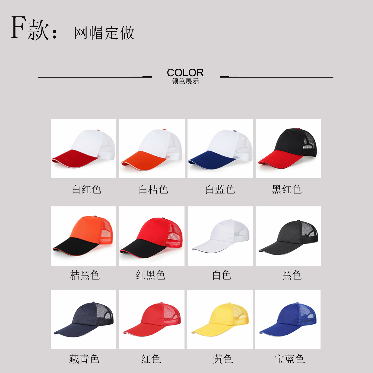 Pure Cotton Hat Baseball Cap Custom Whole Women's Autumn and Winter Travel Sun Hat Custom Peaked Cap Embroidered Logo Pure Cotton Hat Baseball Cap Custom Whole Women's Autumn and Winter Travel Sun Hat Custom Peaked Cap Embroidered Logo