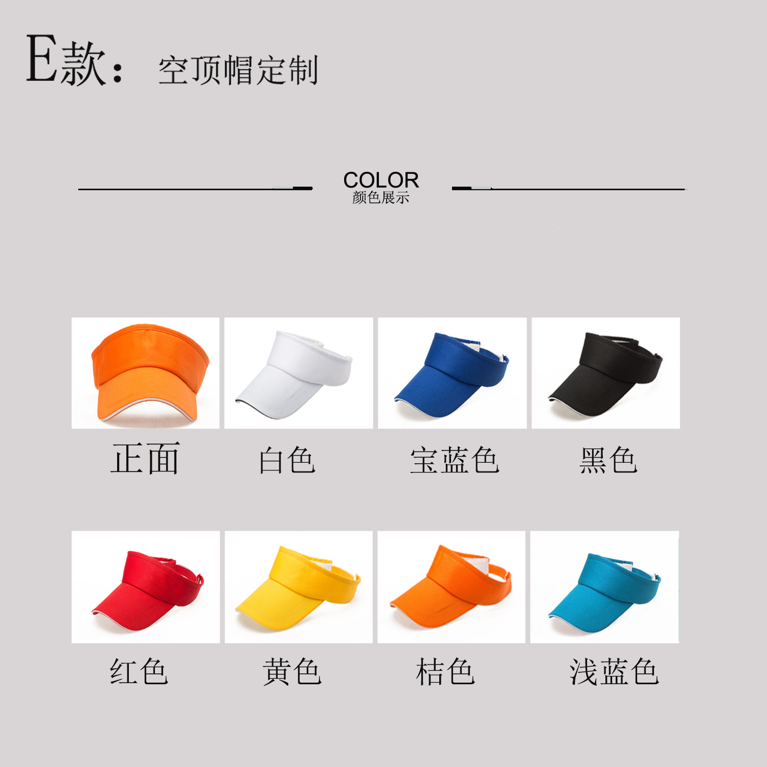 Pure Cotton Hat Baseball Cap Custom Whole Women's Autumn and Winter Travel Sun Hat Custom Peaked Cap Embroidered Logo Pure Cotton Hat Baseball Cap Custom Whole Women's Autumn and Winter Travel Sun Hat Custom Peaked Cap Embroidered Logo
