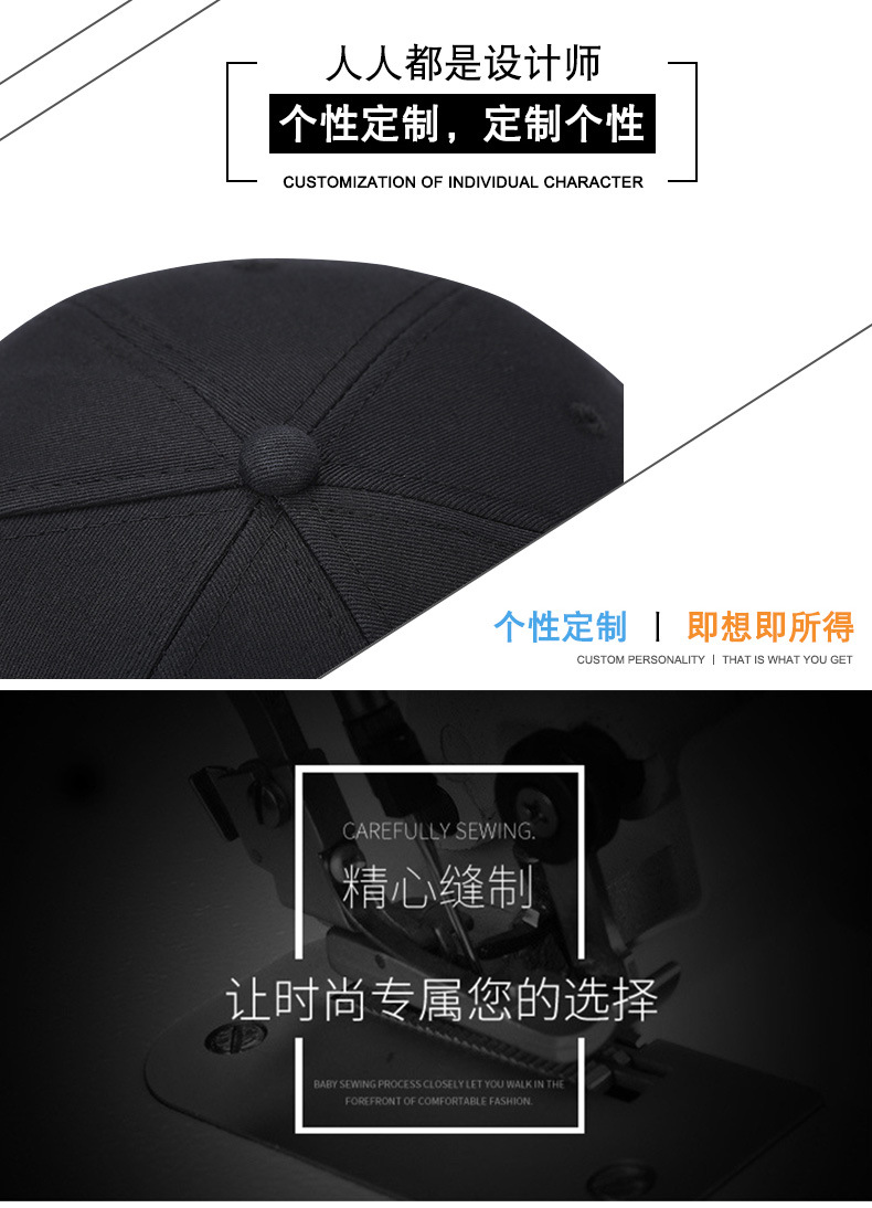 Pure Cotton Hat Baseball Cap Custom Whole Women's Autumn and Winter Travel Sun Hat Custom Peaked Cap Embroidered Logo Pure Cotton Hat Baseball Cap Custom Whole Women's Autumn and Winter Travel Sun Hat Custom Peaked Cap Embroidered Logo