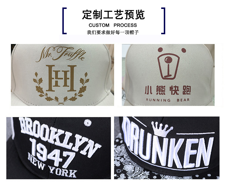 Pure Cotton Hat Baseball Cap Custom Whole Women's Autumn and Winter Travel Sun Hat Custom Peaked Cap Embroidered Logo Pure Cotton Hat Baseball Cap Custom Whole Women's Autumn and Winter Travel Sun Hat Custom Peaked Cap Embroidered Logo