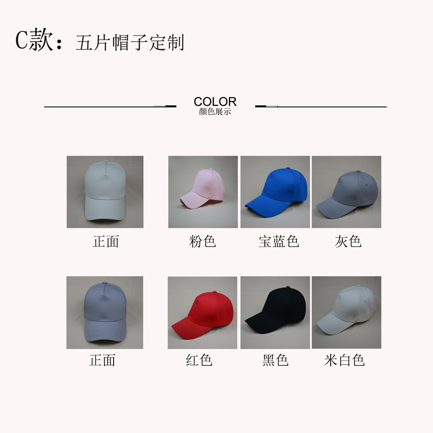 Pure Cotton Hat Baseball Cap Custom Whole Women's Autumn and Winter Travel Sun Hat Custom Peaked Cap Embroidered Logo Pure Cotton Hat Baseball Cap Custom Whole Women's Autumn and Winter Travel Sun Hat Custom Peaked Cap Embroidered Logo