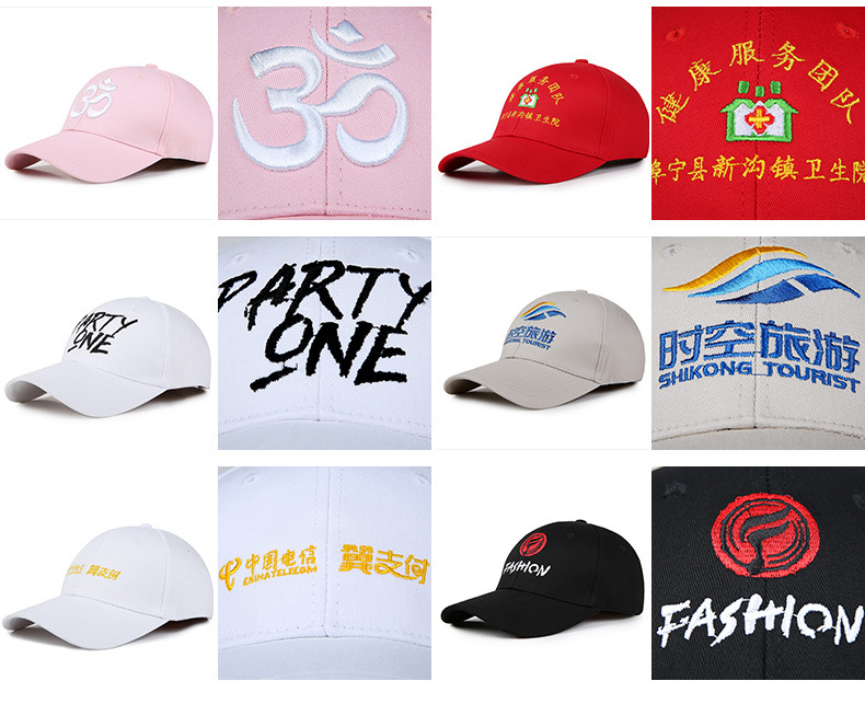Pure Cotton Hat Baseball Cap Custom Whole Women's Autumn and Winter Travel Sun Hat Custom Peaked Cap Embroidered Logo Pure Cotton Hat Baseball Cap Custom Whole Women's Autumn and Winter Travel Sun Hat Custom Peaked Cap Embroidered Logo