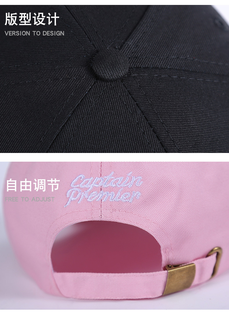 Pure Cotton Hat Baseball Cap Custom Whole Women's Autumn and Winter Travel Sun Hat Custom Peaked Cap Embroidered Logo Pure Cotton Hat Baseball Cap Custom Whole Women's Autumn and Winter Travel Sun Hat Custom Peaked Cap Embroidered Logo