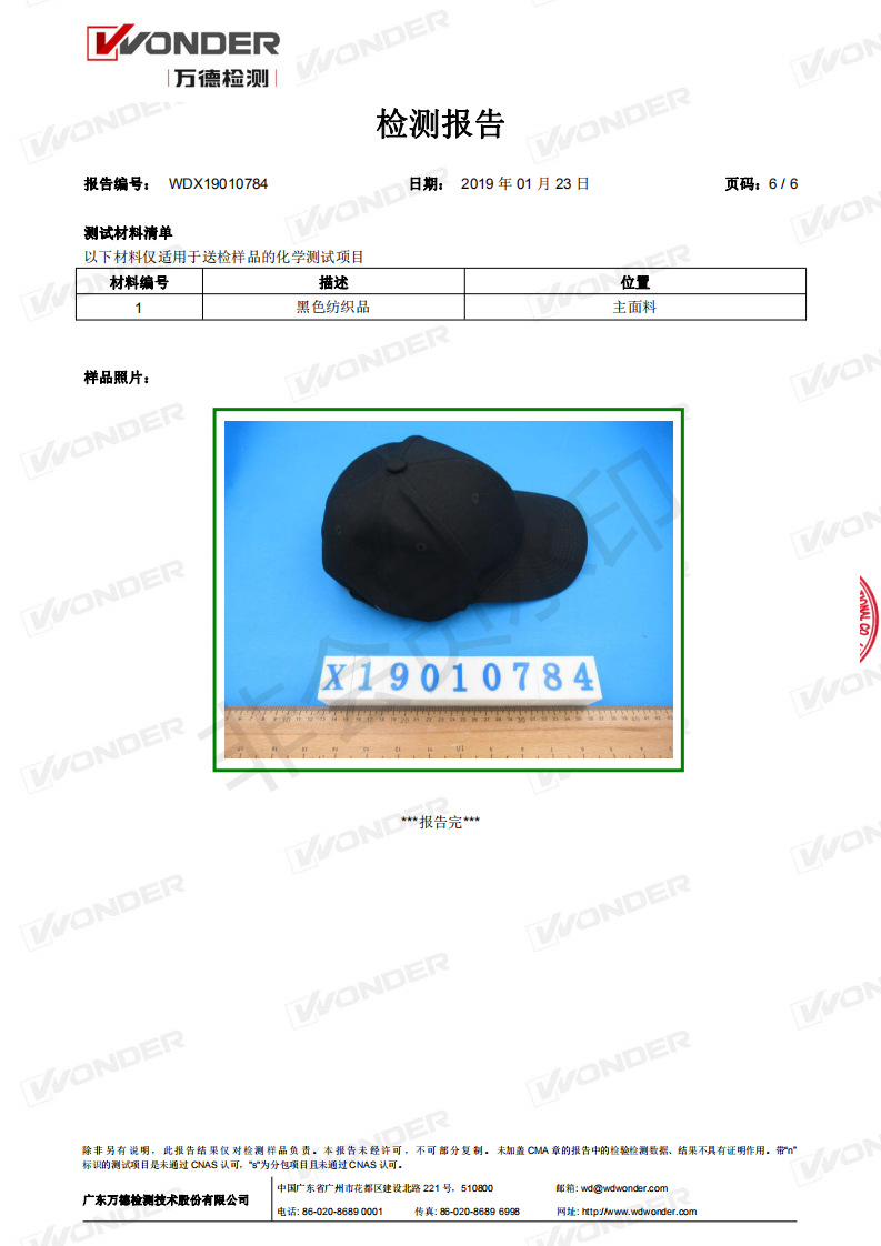 Pure Cotton Hat Baseball Cap Custom Whole Women's Autumn and Winter Travel Sun Hat Custom Peaked Cap Embroidered Logo Pure Cotton Hat Baseball Cap Custom Whole Women's Autumn and Winter Travel Sun Hat Custom Peaked Cap Embroidered Logo