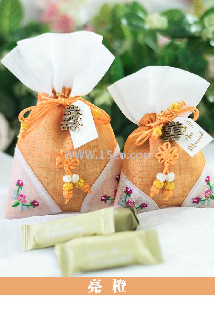 New creative wedding gift bag wedding companion gift bag birthday gift bag full moon egg bag high-end candy box