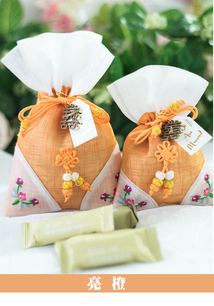 New creative wedding gift bag wedding companion gift bag birthday gift bag full moon egg bag high-end candy box