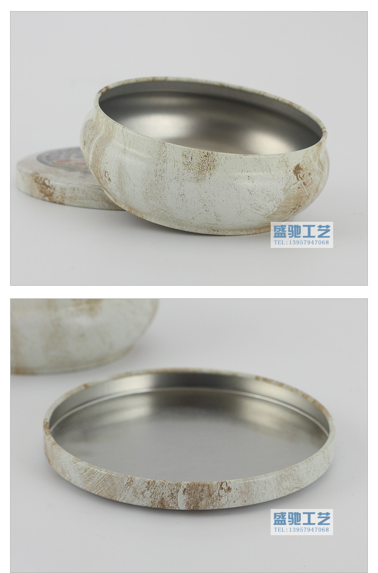 Wholesale happy candy box circular receiving box tinplate exquisite cookies and snacks receiving box manufacturers direct sales Wholesale happy candy box circular receiving box tinplate exquisite cookies and snacks receiving box manufacturers direct sales