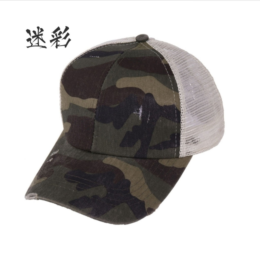 Women's Ponytail Hat Spring Summer Sun Hat Horse Tail Hat Women's Ponytail Hat Spring Summer Sun Hat Horse Tail Hat