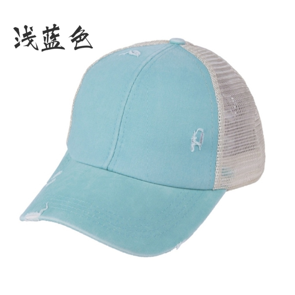 Women's Ponytail Hat Spring Summer Sun Hat Horse Tail Hat Women's Ponytail Hat Spring Summer Sun Hat Horse Tail Hat