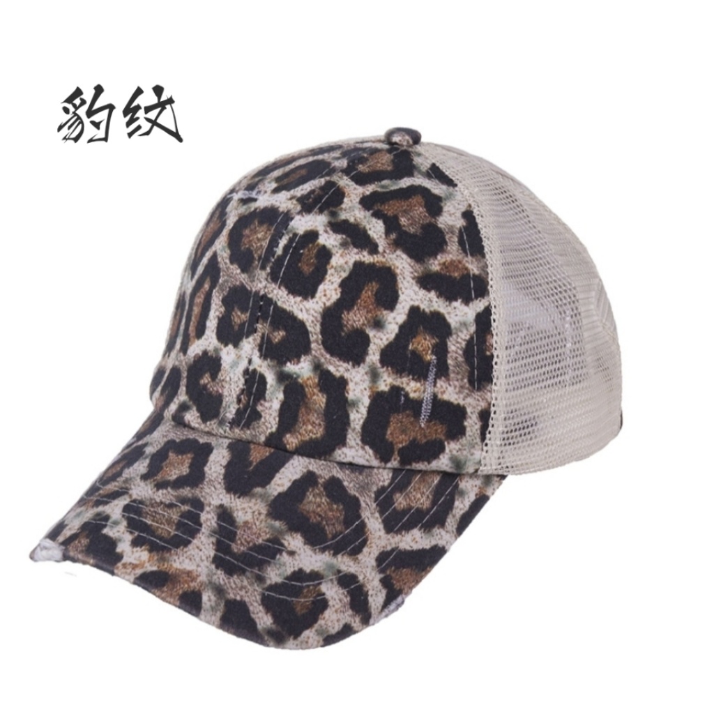Women's Ponytail Hat Spring Summer Sun Hat Horse Tail Hat Women's Ponytail Hat Spring Summer Sun Hat Horse Tail Hat