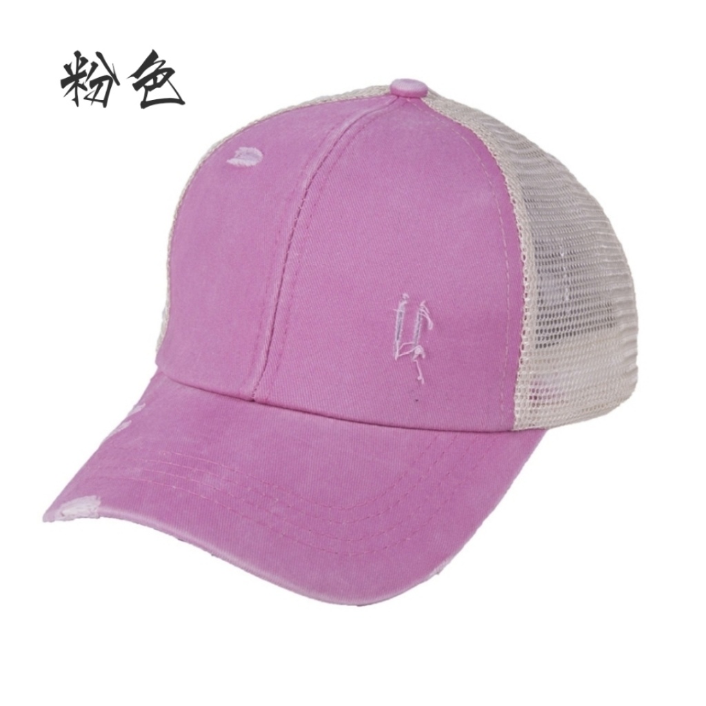 Women's Ponytail Hat Spring Summer Sun Hat Horse Tail Hat Women's Ponytail Hat Spring Summer Sun Hat Horse Tail Hat