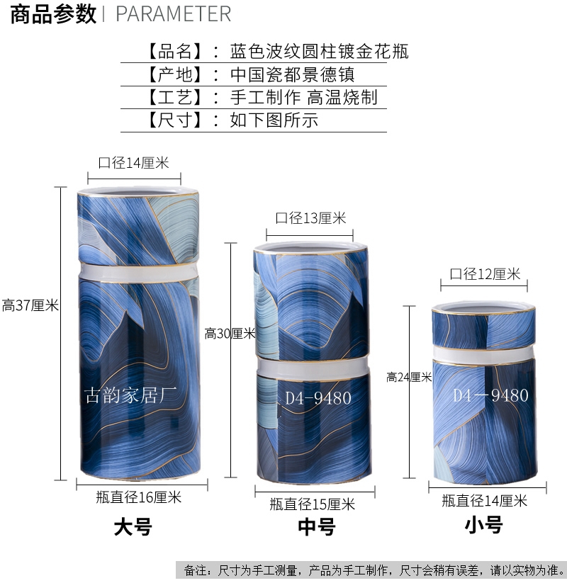 Guyun Factory Direct Blue Ribbon Ceramic Crafts Light Luxury Decoration Handmade Horse High Temperature Vase Candy Box Guyun Factory Direct Blue Ribbon Ceramic Crafts Light Luxury Decoration Handmade Horse High Temperature Vase Candy Box