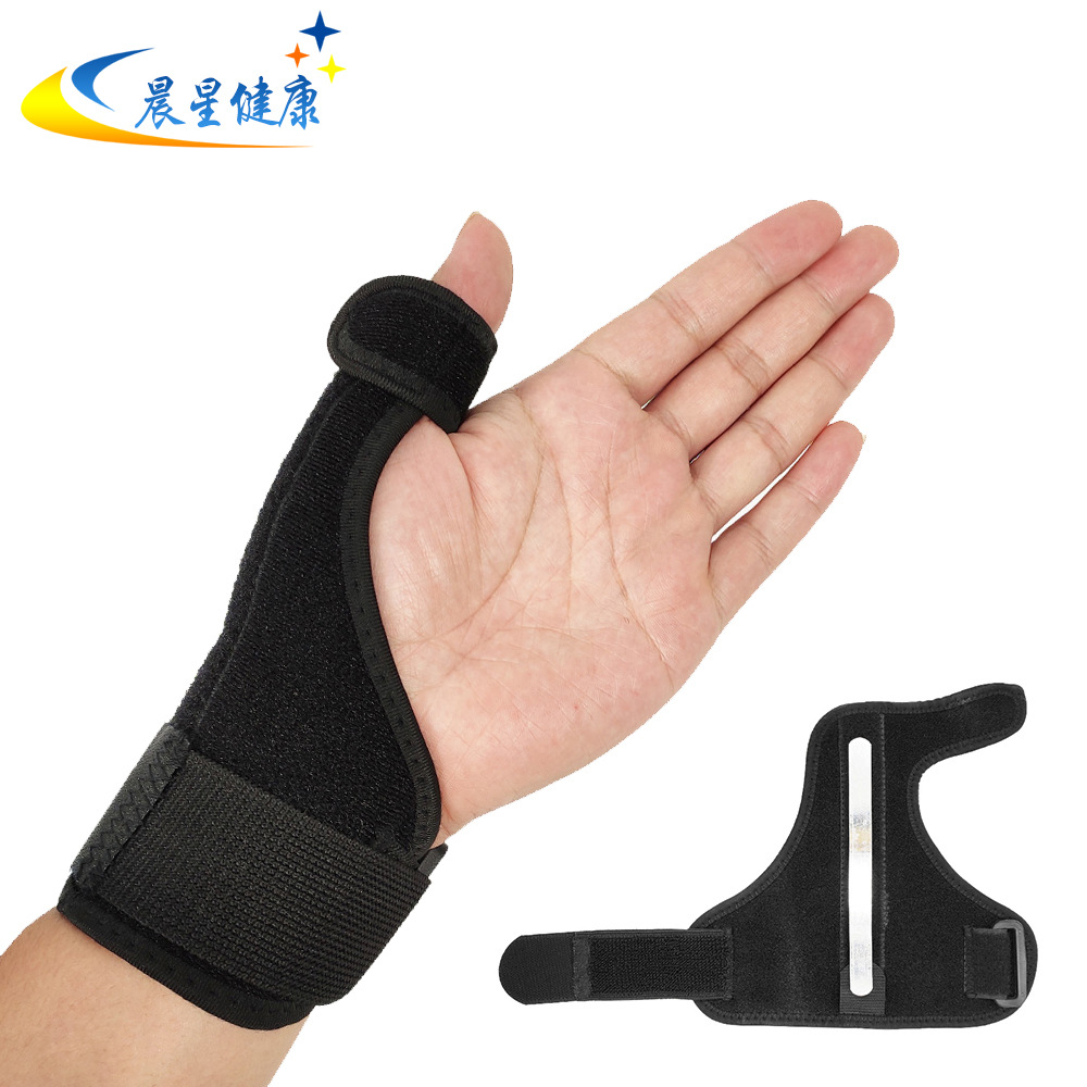 Protector Sports Basketball Finger Protective Covers Wrist Protector Rehabilitation Training Tendon Sheath Thumb Care