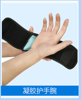 Protector Sports Basketball Finger Protective Covers Wrist Protector Rehabilitation Training Tendon Sheath Thumb Care Protector Sports Basketball Finger Protective Covers Wrist Protector Rehabilitation Training Tendon Sheath Thumb Care