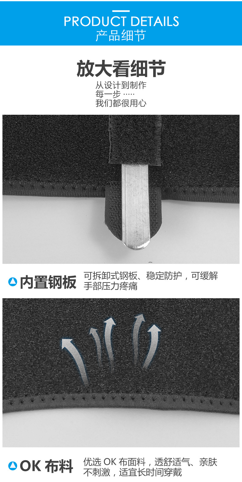Protector Sports Basketball Finger Protective Covers Wrist Protector Rehabilitation Training Tendon Sheath Thumb Care Protector Sports Basketball Finger Protective Covers Wrist Protector Rehabilitation Training Tendon Sheath Thumb Care
