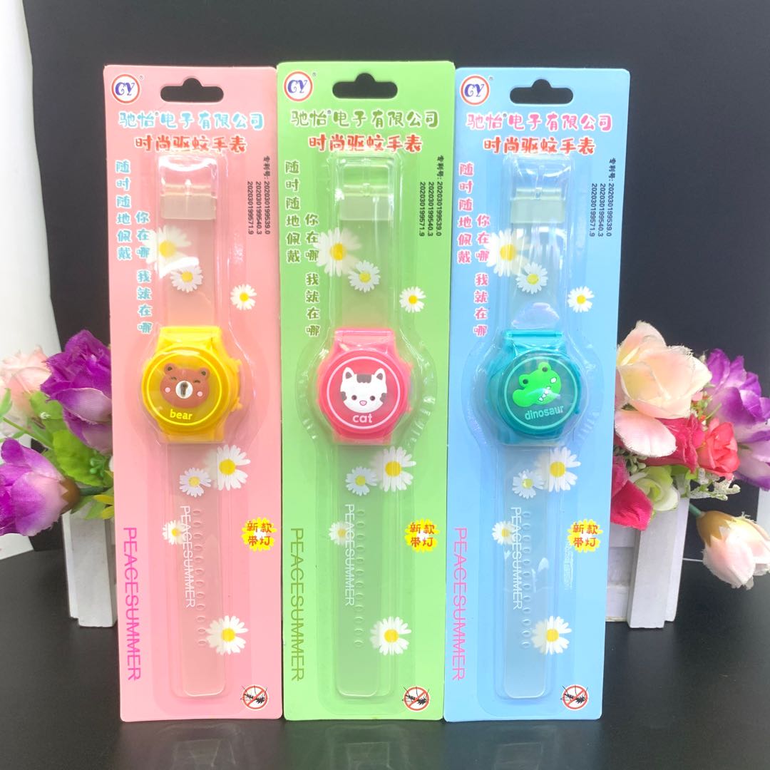 Chi Yi fashion night light drive mosquito flip electronic watch wrist decoration flip children mosquito-repellent table