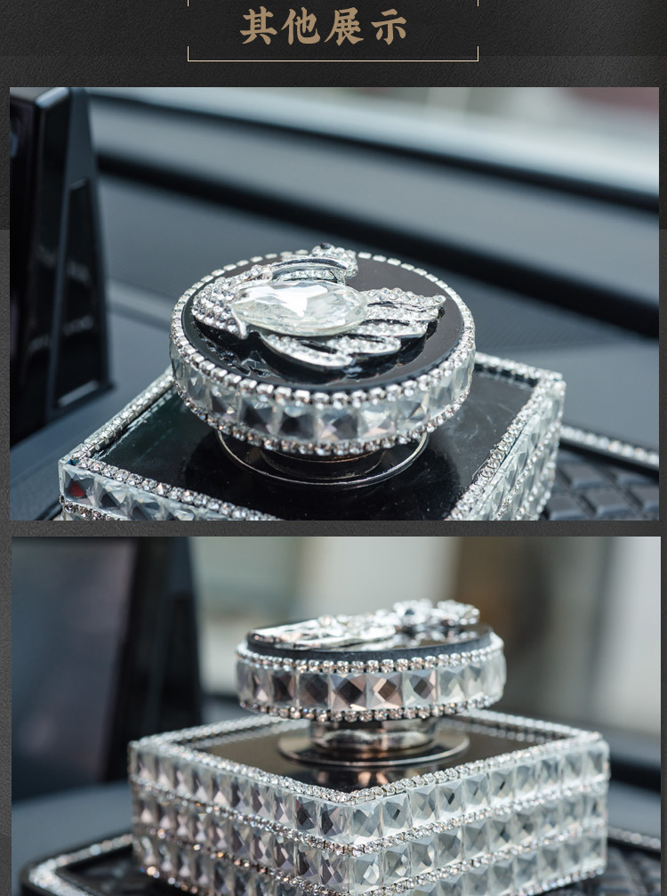 Seat Type Perfume Decoration Car Interior Design Accessories Car Perfume Decoration Perfume Decoration Alloy Swan Batch Seat Type Perfume Decoration Car Interior Design Accessories Car Perfume Decoration Perfume Decoration Alloy Swan Batch