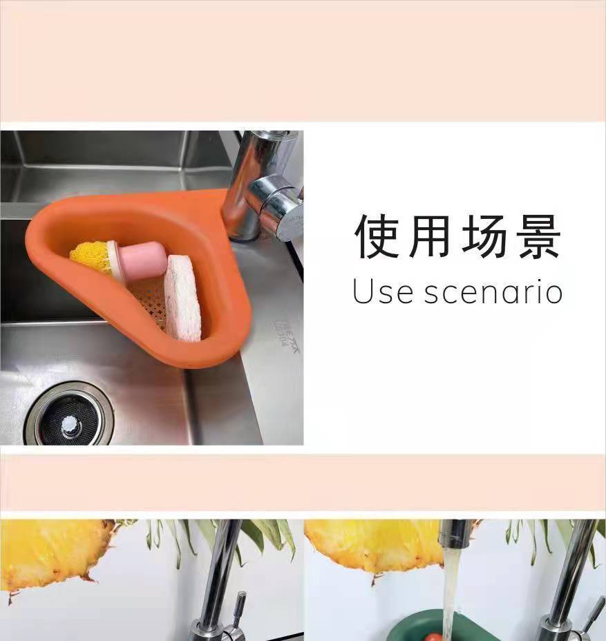 Factory Direct Sales Net Red Swan Draining Basket Kitchen Water Leftovers Soup Filter Rack Multi-Functional Hanging Draining Rack Factory Direct Sales Net Red Swan Draining Basket Kitchen Water Leftovers Soup Filter Rack Multi-Functional Hanging Draining Rack