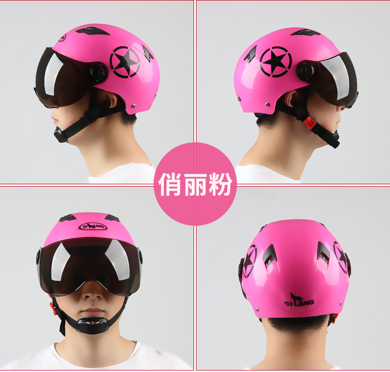 Primary Color Meituan Women's Summer Sun Protection Safety Harley Helmet Printable Logo Summer Electric Bicycle Helmet Wholesale Primary Color Meituan Women's Summer Sun Protection Safety Harley Helmet Printable Logo Summer Electric Bicycle Helmet Wholesale