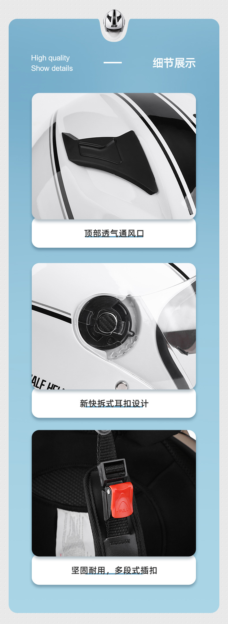 BYB 730 New Electric Bicycle Helmet Motorcycle Helmet Riding Helmet Motorcycle Double Lens Helmet BYB 730 New Electric Bicycle Helmet Motorcycle Helmet Riding Helmet Motorcycle Double Lens Helmet