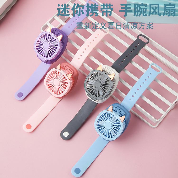 New Watch Fan Second Generation Children&#039;s Cartoon Handheld Wrist Fan Children&#039;s Day Gift Toys Logo